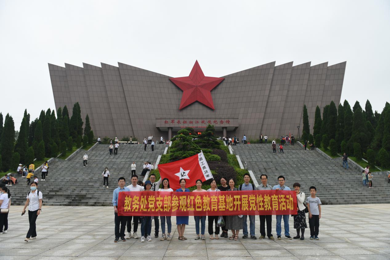 参观湘江战役博物馆3