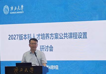 IMG_20260409_162623_1775787331792edit