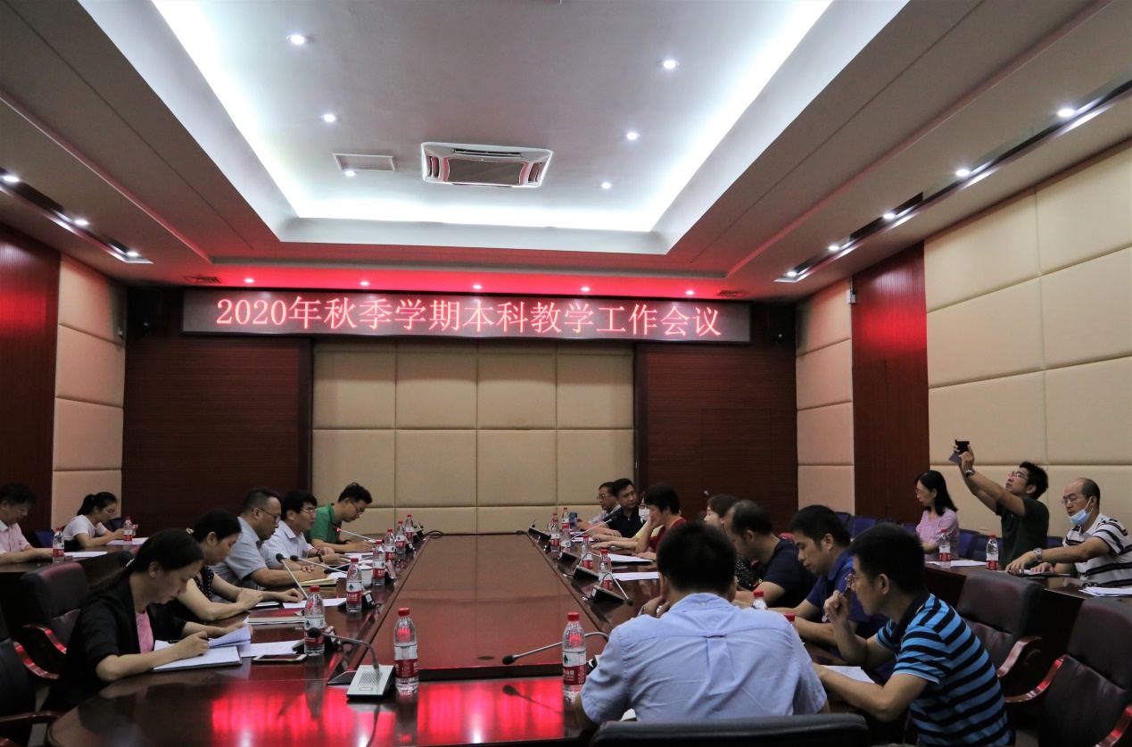 说明: C:\Users\教务处评估科\Documents\Tencent Files\24619826\FileRecv\3.jpg